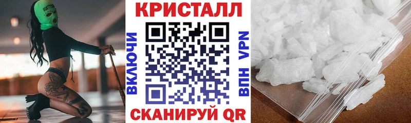 мега вход  Муром  АМФ Розовый  наркота 