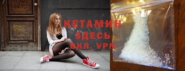 не бодяженный Вязьма