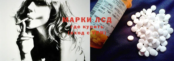 не бодяженный Вязьма