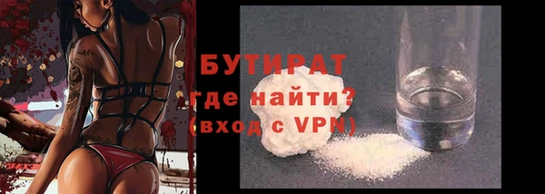 a pvp Вязники