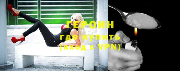 a pvp Вязники