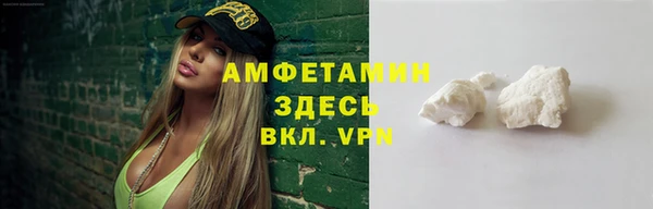 не бодяженный Вязьма