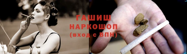 не бодяженный Вязьма