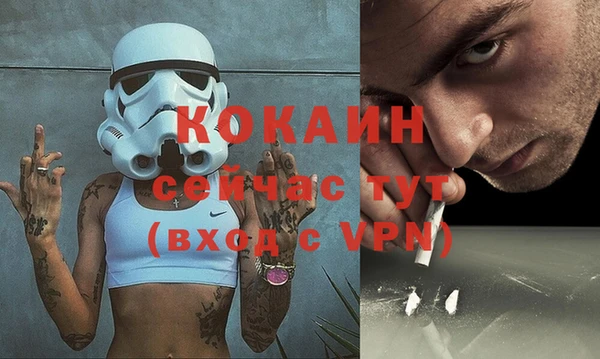 a pvp Вязники