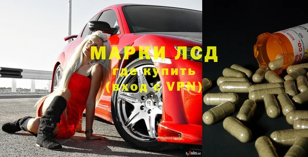 не бодяженный Вязьма