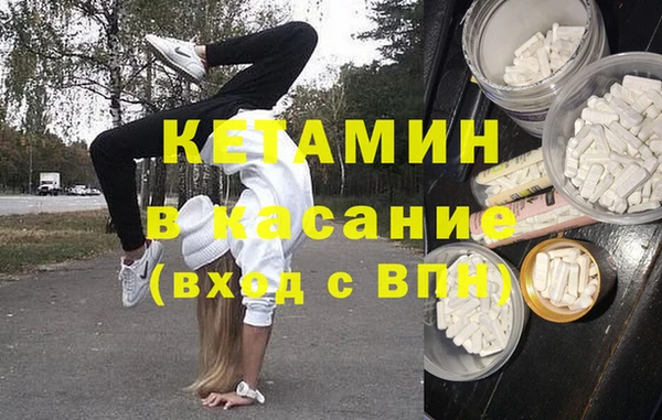 mdma Горнозаводск