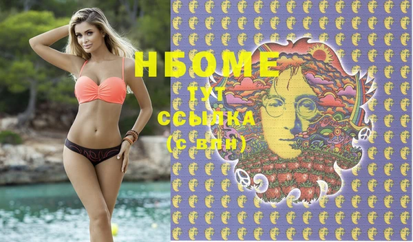 не бодяженный Вязьма