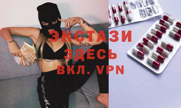 не бодяженный Вязьма