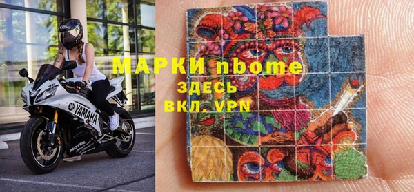 a pvp Вязники