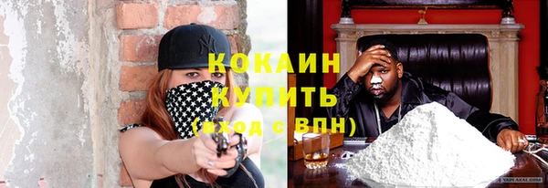 a pvp Вязники