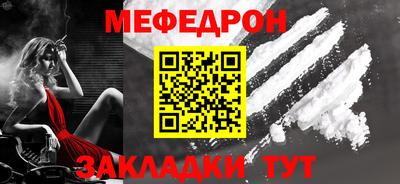 крисы Изобильный