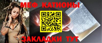 амф Ирбит