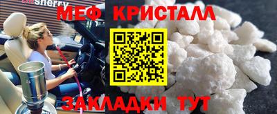 крисы Изобильный
