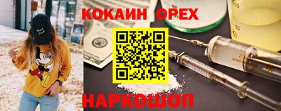 амф Ирбит