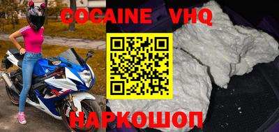 амф Ипатово