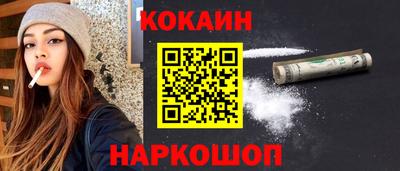 амф Ирбит