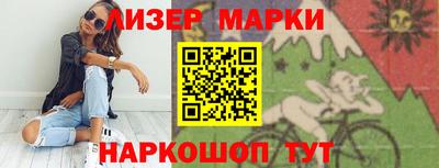 амф Ипатово