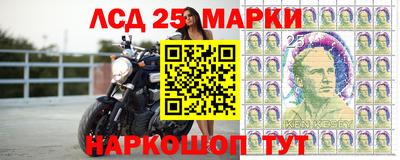 крисы Изобильный