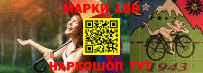 амф Ирбит