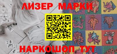 крисы Изобильный
