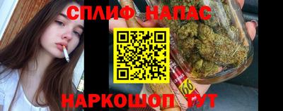 COCAINE Заволжье