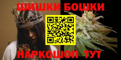 амф Ипатово