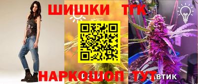 крисы Изобильный