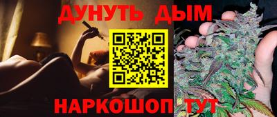 амф Ирбит