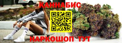 крисы Изобильный