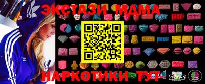 крисы Изобильный