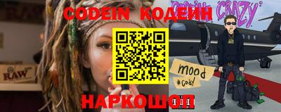 крисы Изобильный