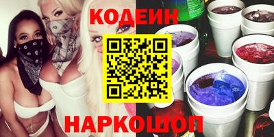 крисы Изобильный