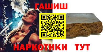 крисы Изобильный