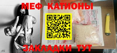 герыч Заводоуковск