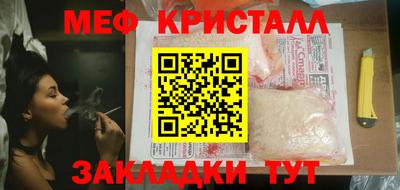 крисы Изобильный