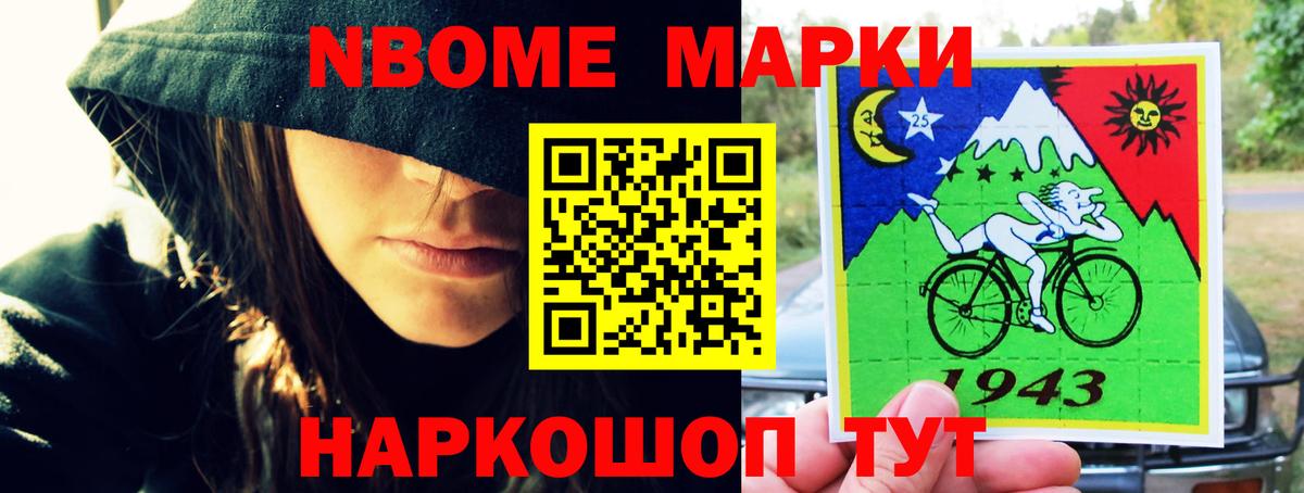 ЛСД экстази кислота  LSD-25 экстази ecstasy  LSD-25 экстази  Вход с VPN  Муром 