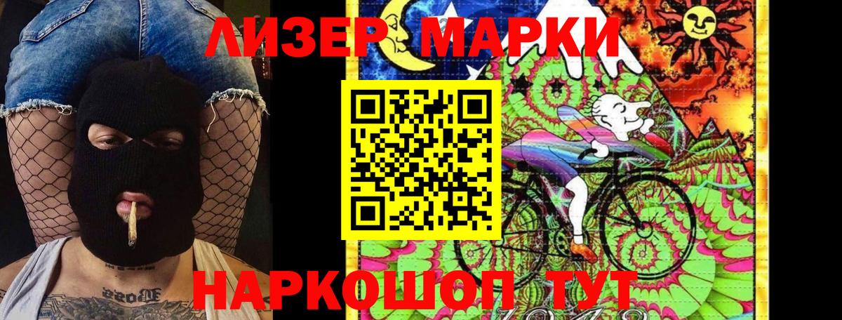 Каннабис  Муром  МЕФ кристаллы  Гашиш  Гашиш  Вход с VPN 