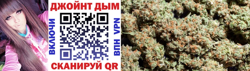 цена   Муром  darknet клад  МАРИХУАНА семена 