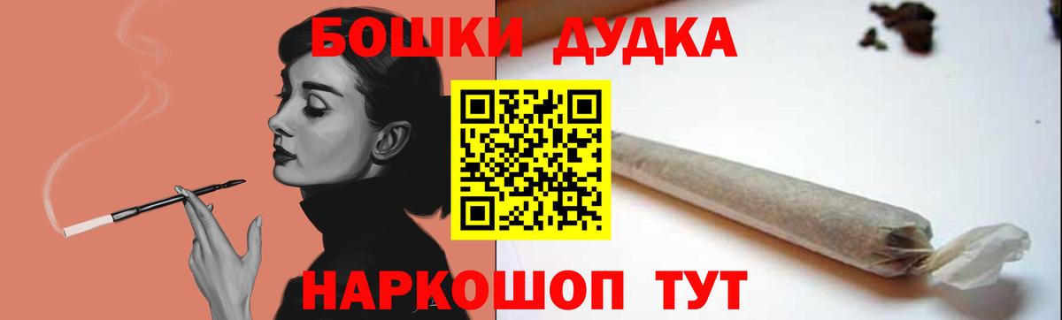 Канабис MAZAR  Конопля ГИДРОПОН  Муром  Вход с VPN  Конопля MAZAR 